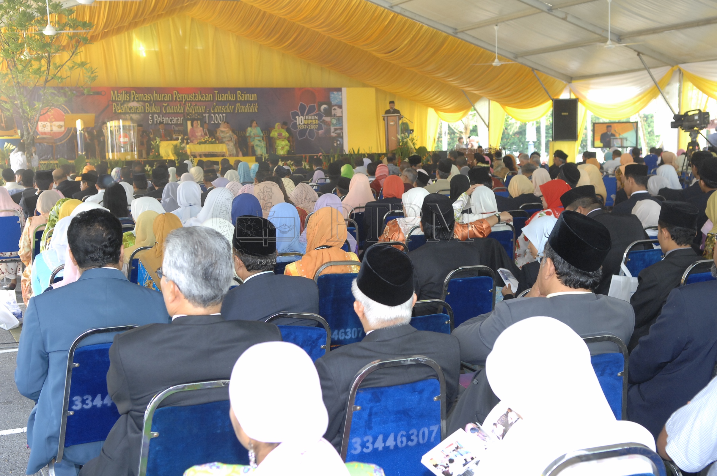 PTPM 07 38 perpustakaan DSC 0089